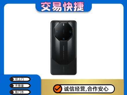 武威市天祝回收手机