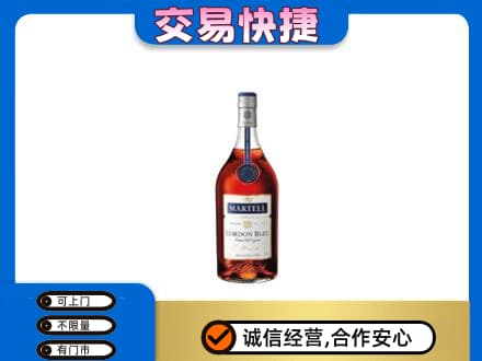 武威市天祝回收蓝带