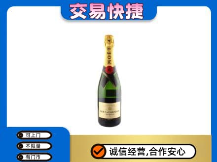 武威市天祝回收名仕